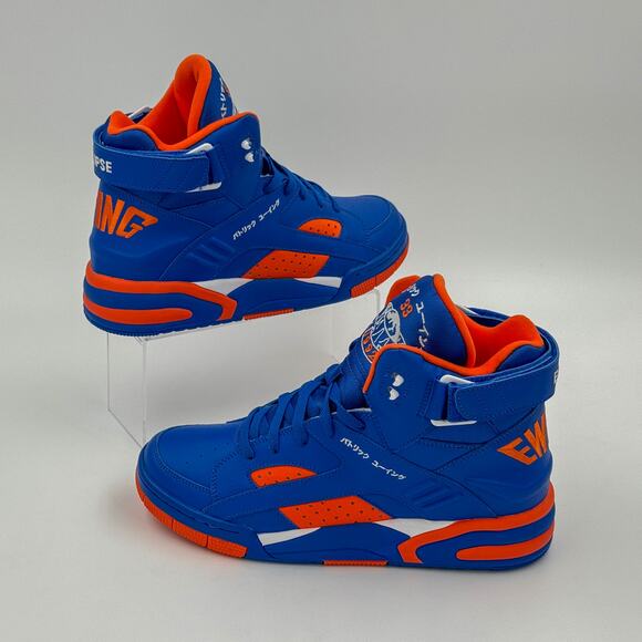 Ewing Eclipse Patrick Ewing Japan Knicks Colors Men’s 10.5 New With Box main image 9